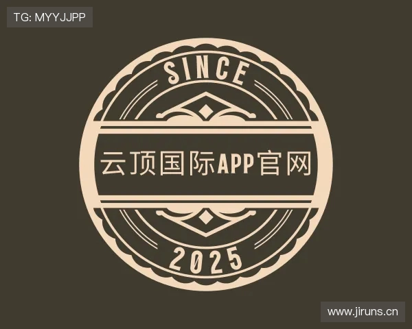 认识云顶国际app官网